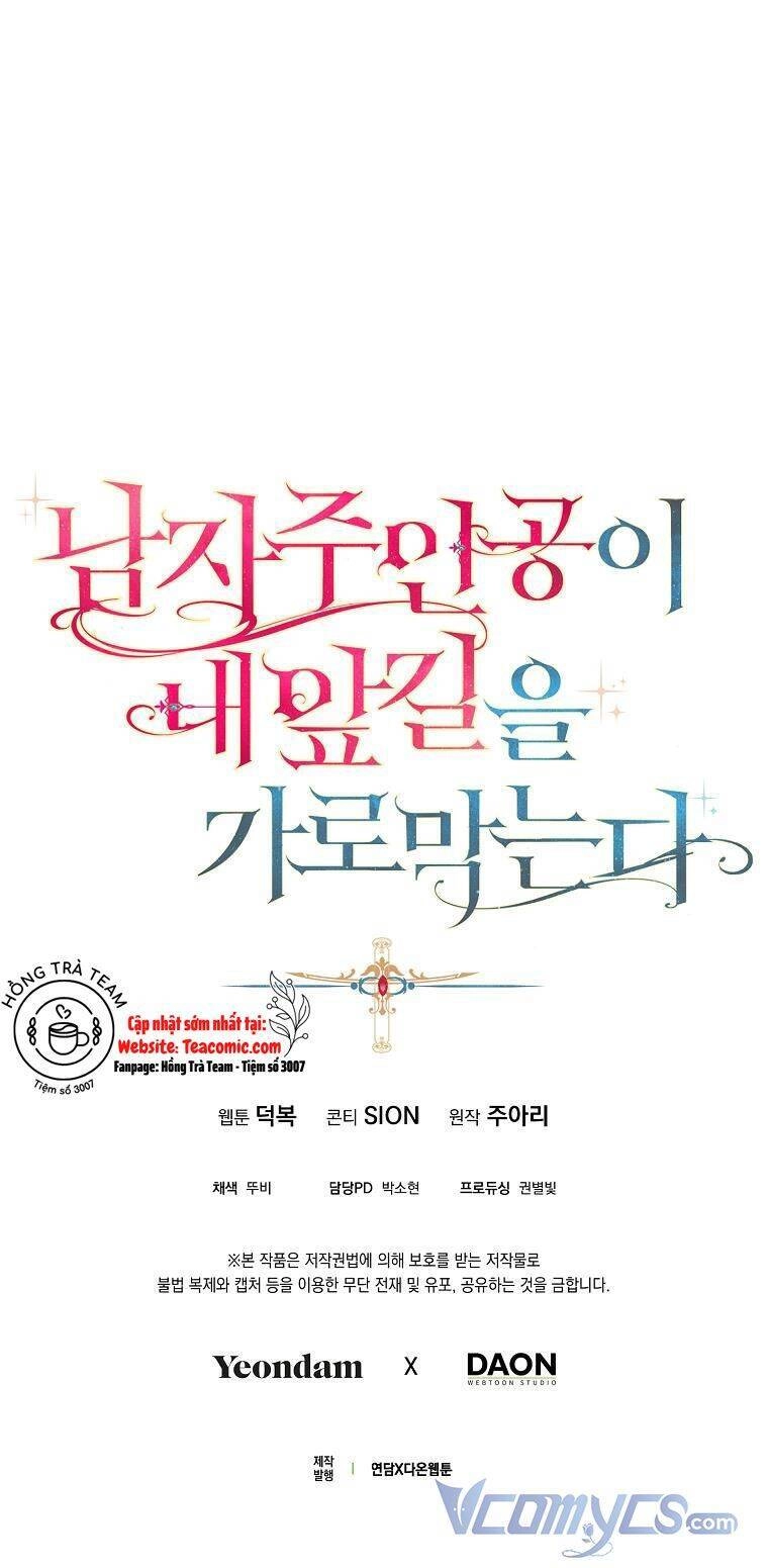 Nam Chính Đang Cản Bước Tôi Chapter 36 - 35