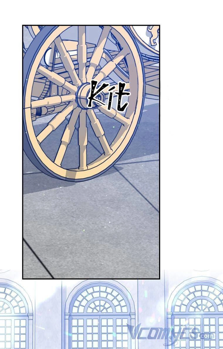 Nam Chính Đang Cản Bước Tôi Chapter 37 - 46