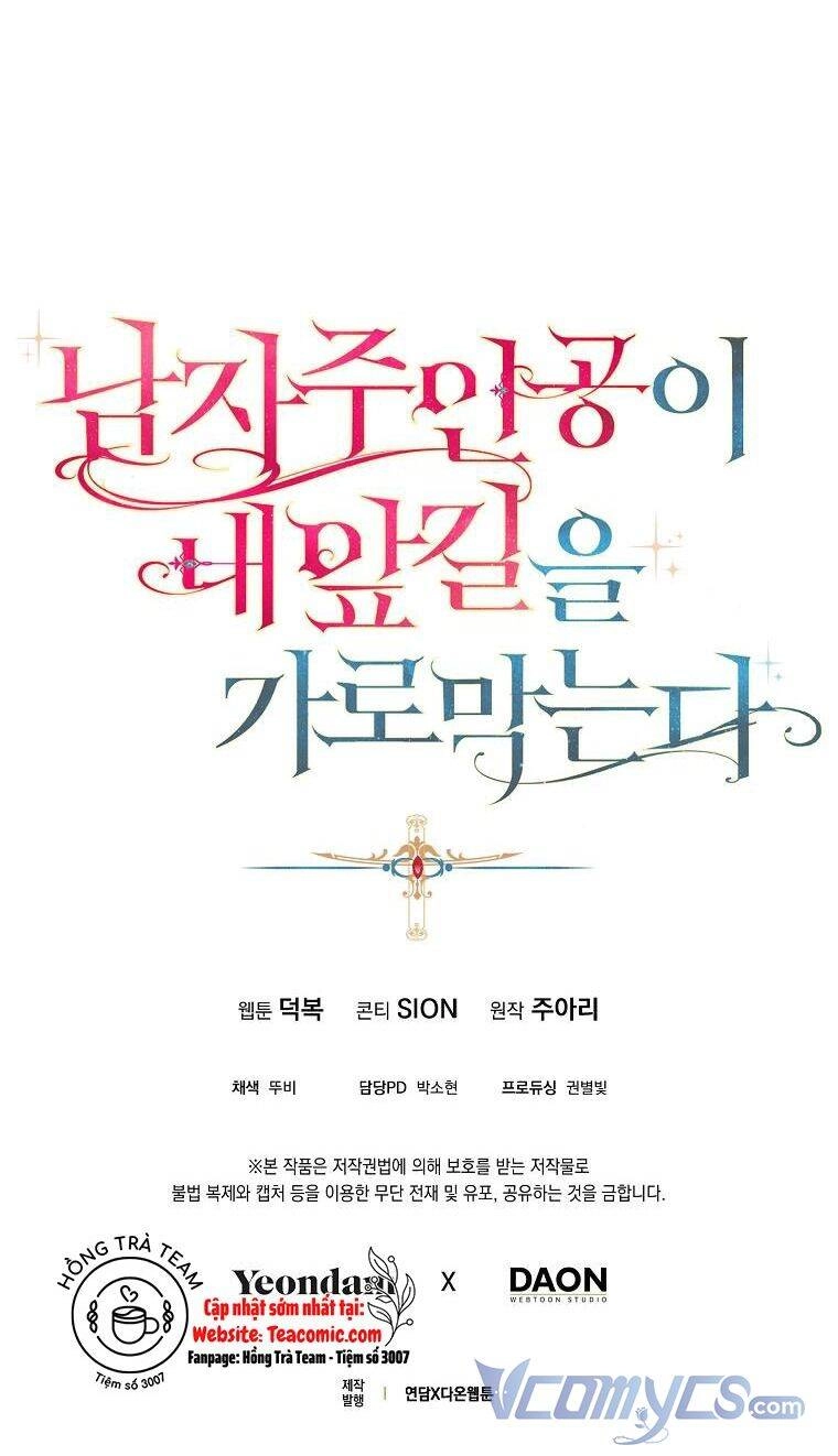 Nam Chính Đang Cản Bước Tôi Chapter 40 - 68