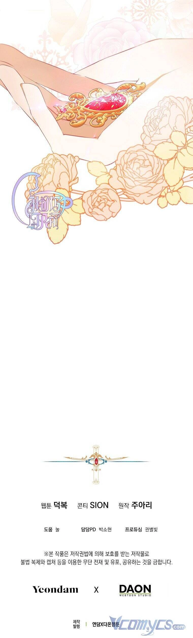 Nam Chính Đang Cản Bước Tôi Chapter 43 - 34