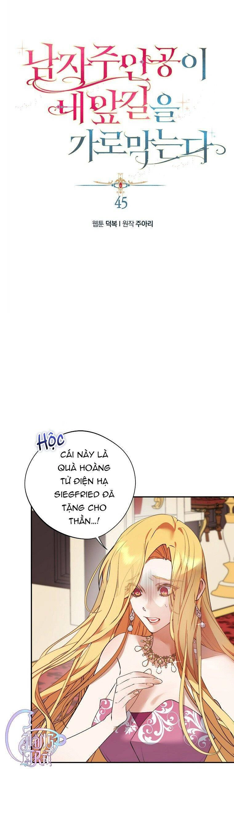 Nam Chính Đang Cản Bước Tôi Chapter 45 - 1