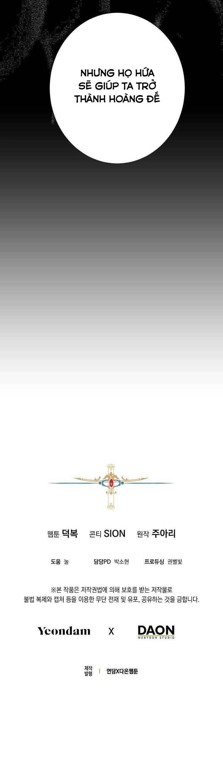 Nam Chính Đang Cản Bước Tôi Chapter 46 - 36