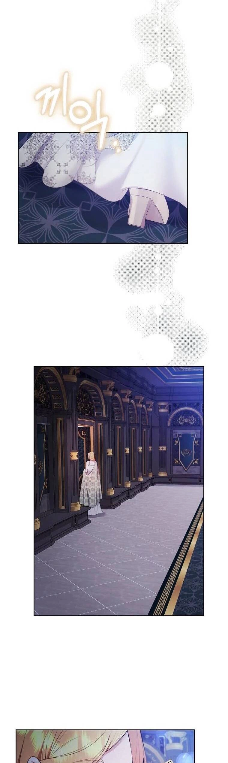 Nam Chính Đang Cản Bước Tôi Chapter 47 - 14