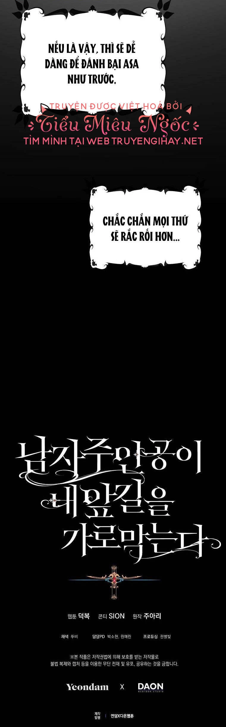 Nam Chính Đang Cản Bước Tôi Chapter 52 - 38