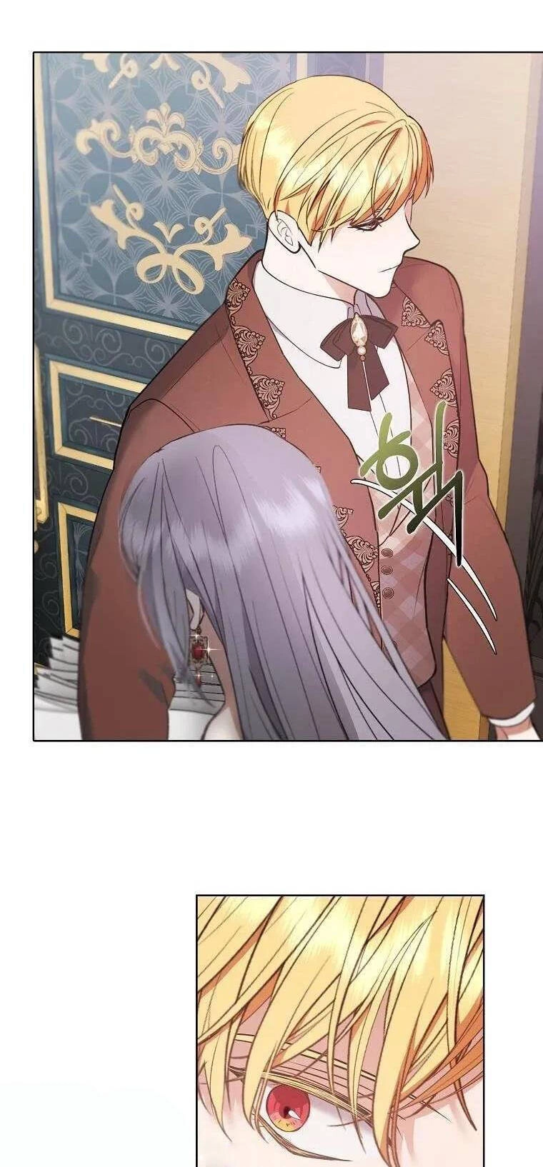 Nam Chính Đang Cản Bước Tôi Chapter 54 - 48