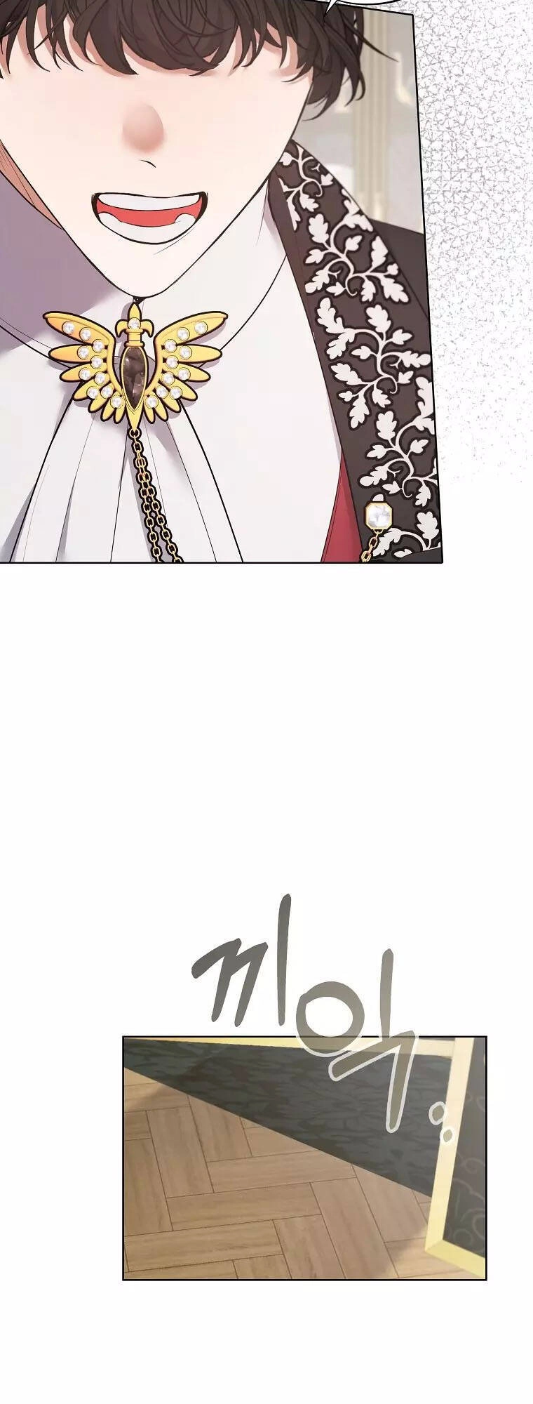 Nam Chính Đang Cản Bước Tôi Chapter 55 - 14