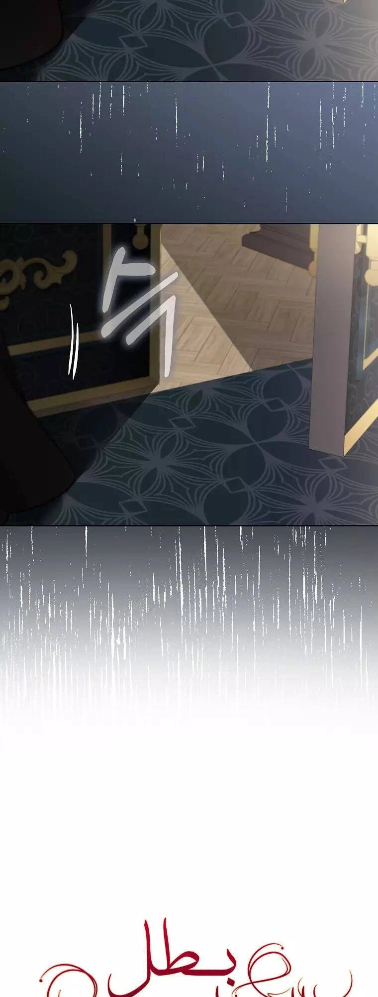 Nam Chính Đang Cản Bước Tôi Chapter 55 - 22