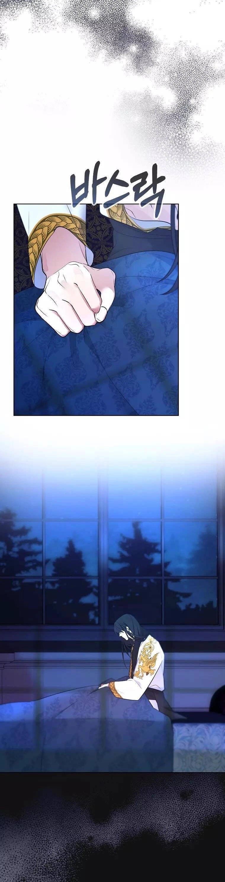 Nam Chính Đang Cản Bước Tôi Chapter 57 - 9