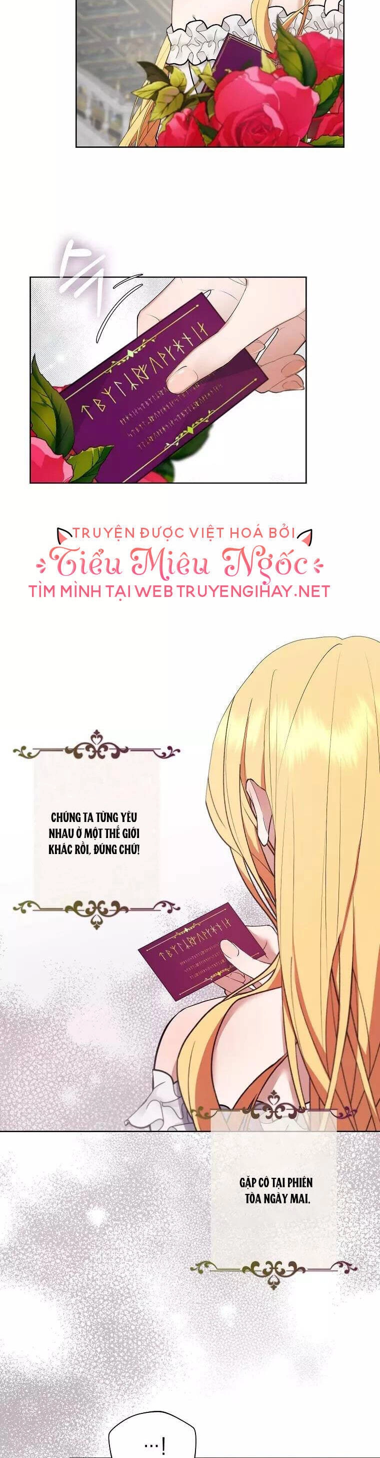 Nam Chính Đang Cản Bước Tôi Chapter 57 - 18