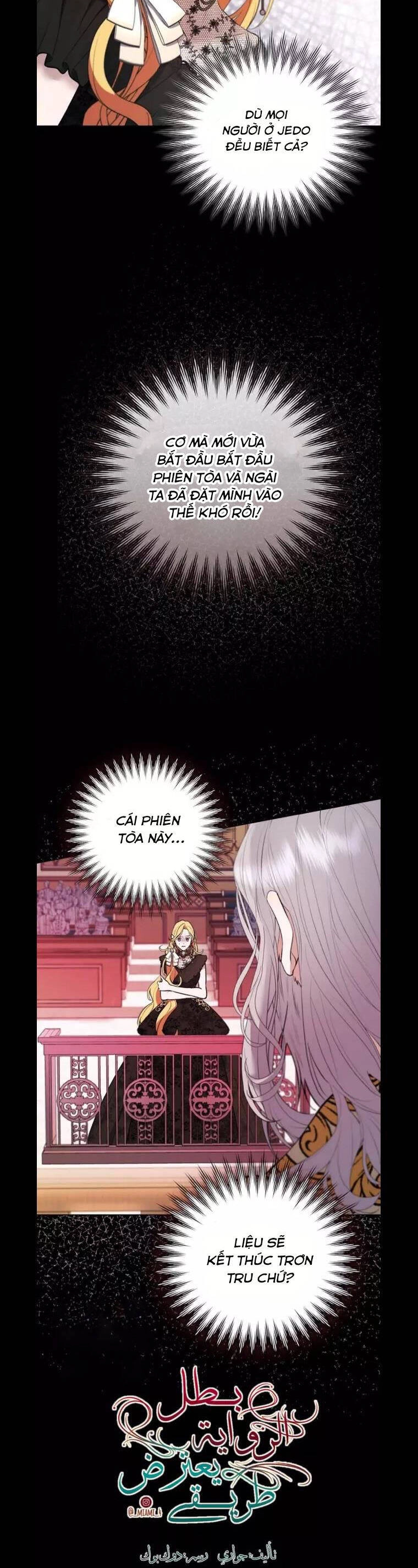 Nam Chính Đang Cản Bước Tôi Chapter 57 - 39