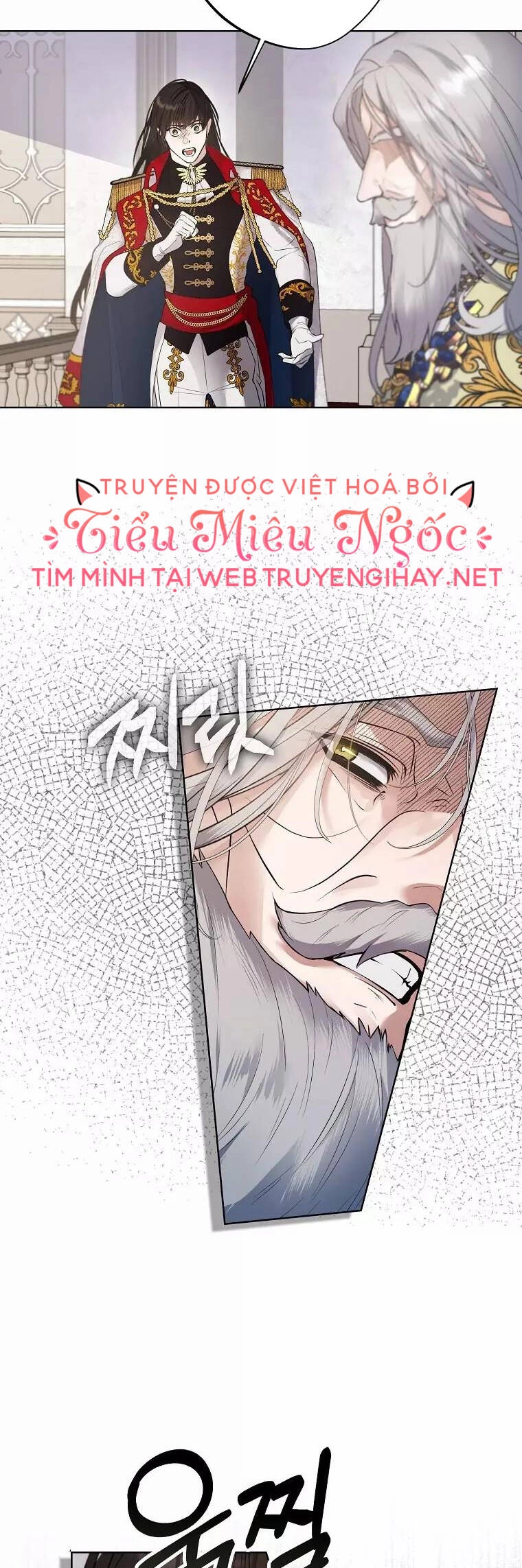 Nam Chính Đang Cản Bước Tôi Chapter 59 - 27