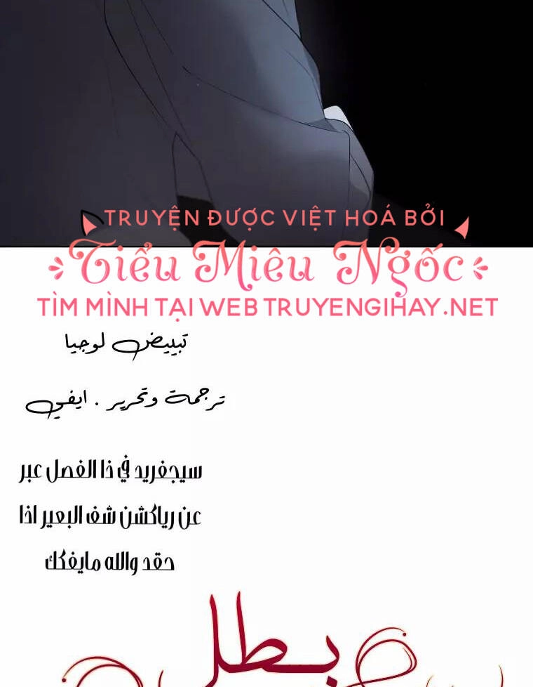 Nam Chính Đang Cản Bước Tôi Chapter 59 - 41