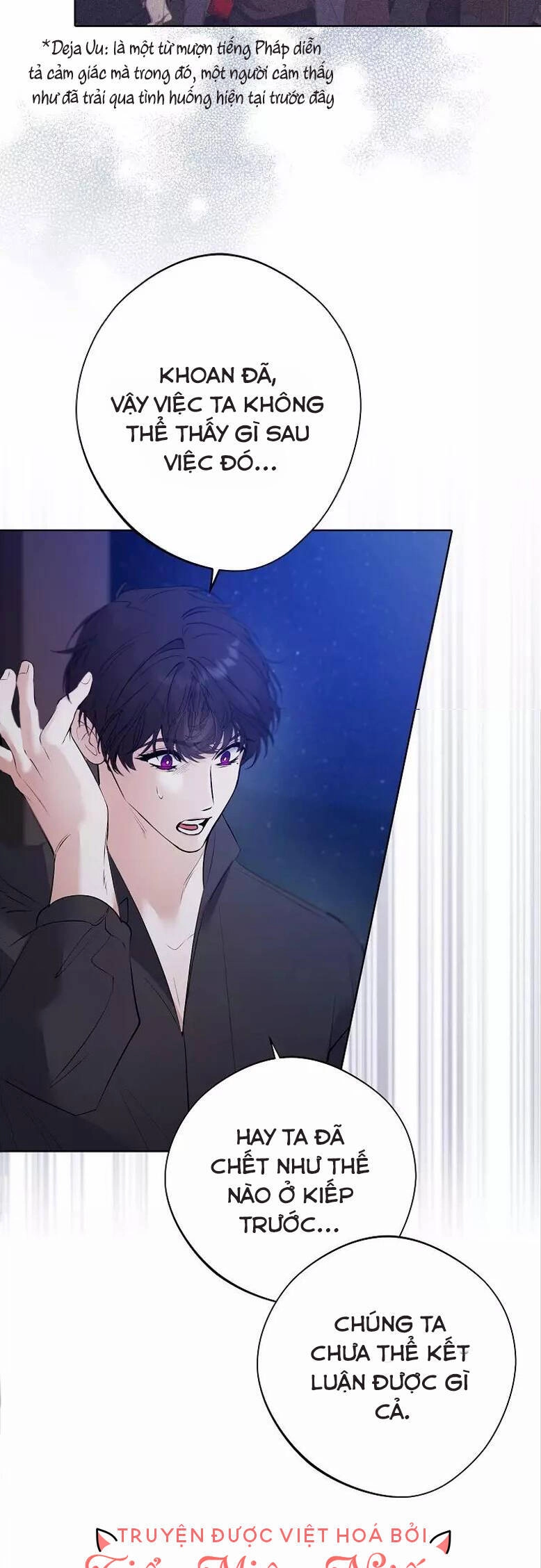 Nam Chính Đang Cản Bước Tôi Chapter 60 - 27