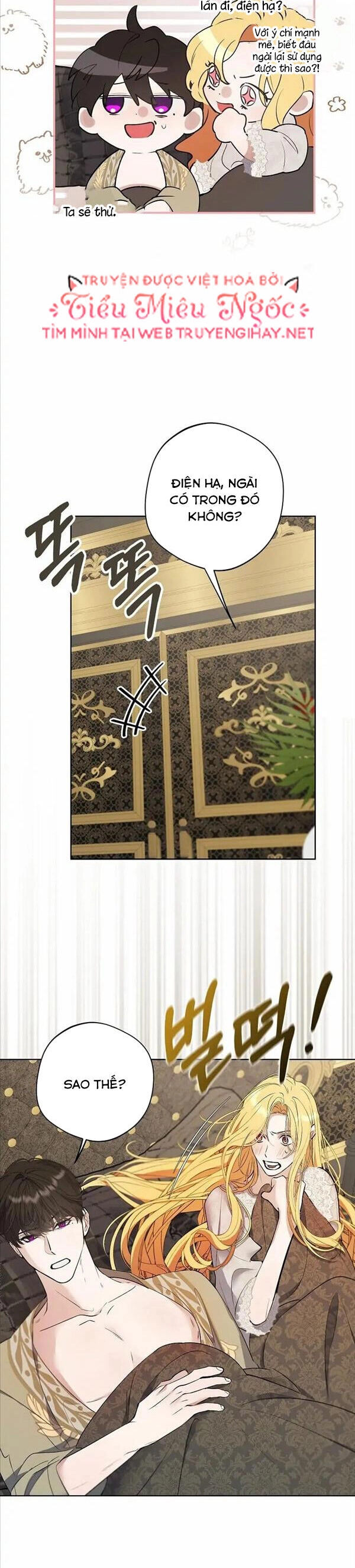 Nam Chính Đang Cản Bước Tôi Chapter 61 - 13