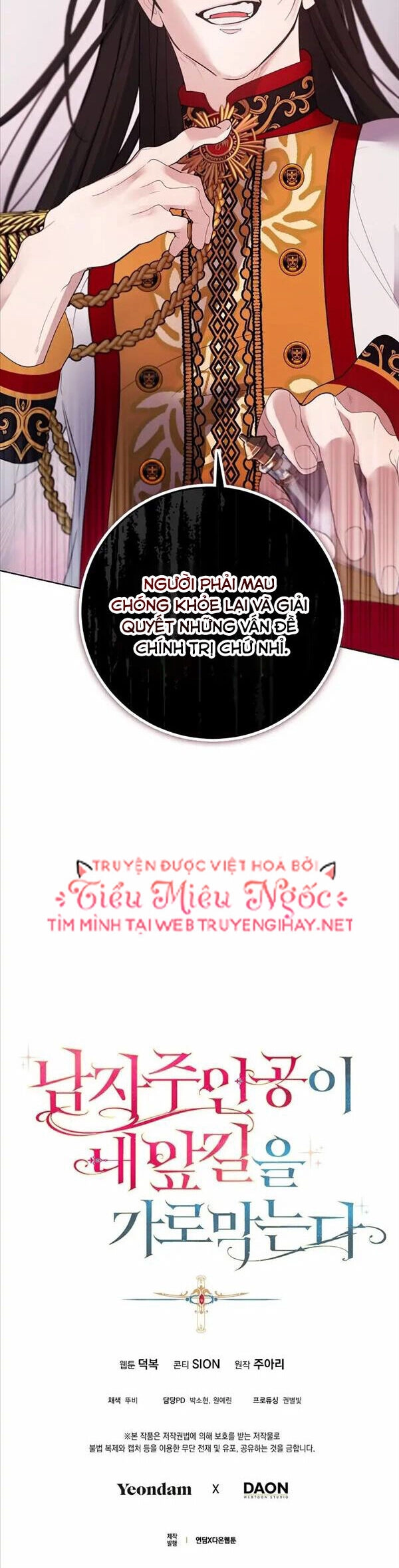 Nam Chính Đang Cản Bước Tôi Chapter 61 - 32