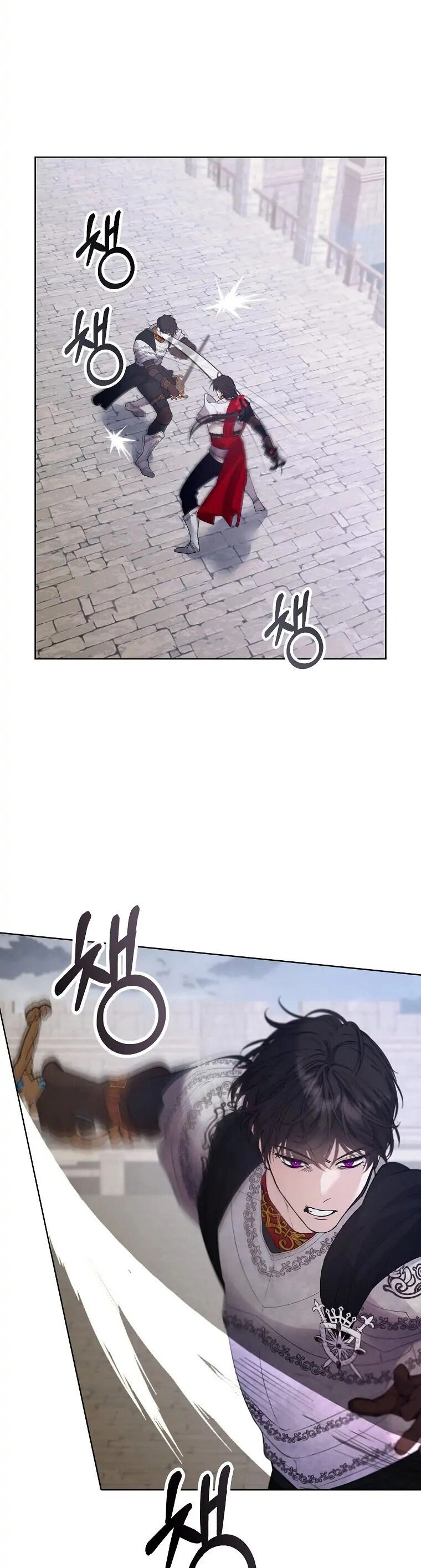 Nam Chính Đang Cản Bước Tôi Chapter 63 - 23