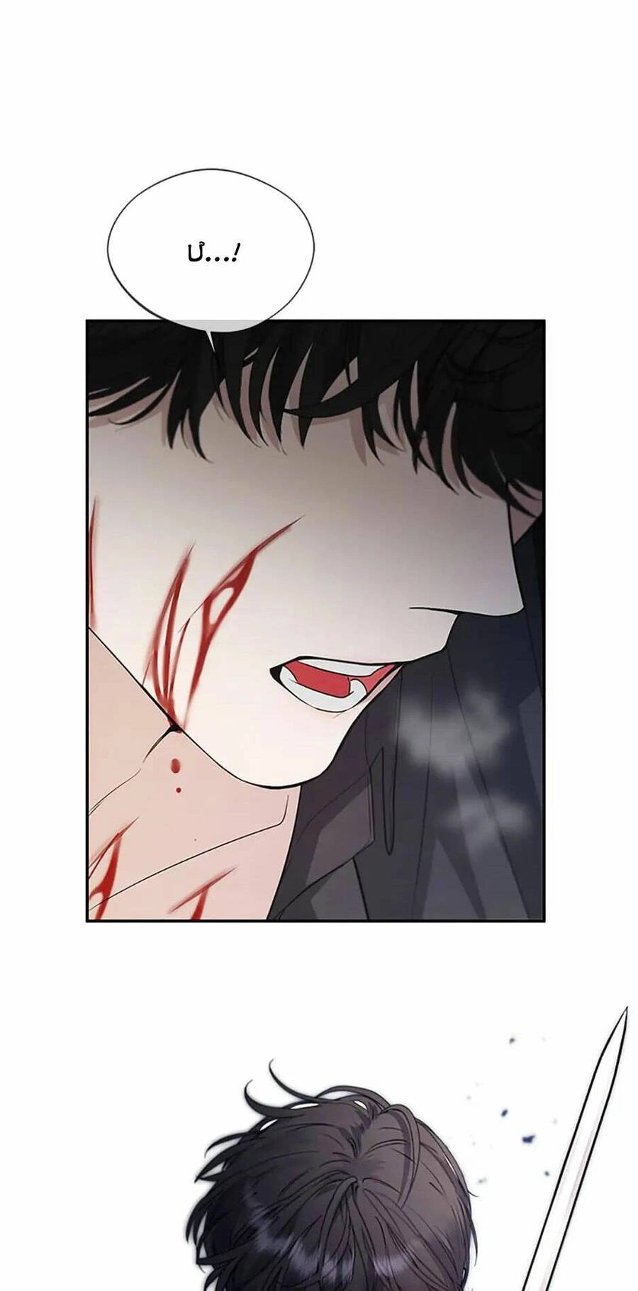 Nam Chính Đang Cản Bước Tôi Chapter 70 - 23