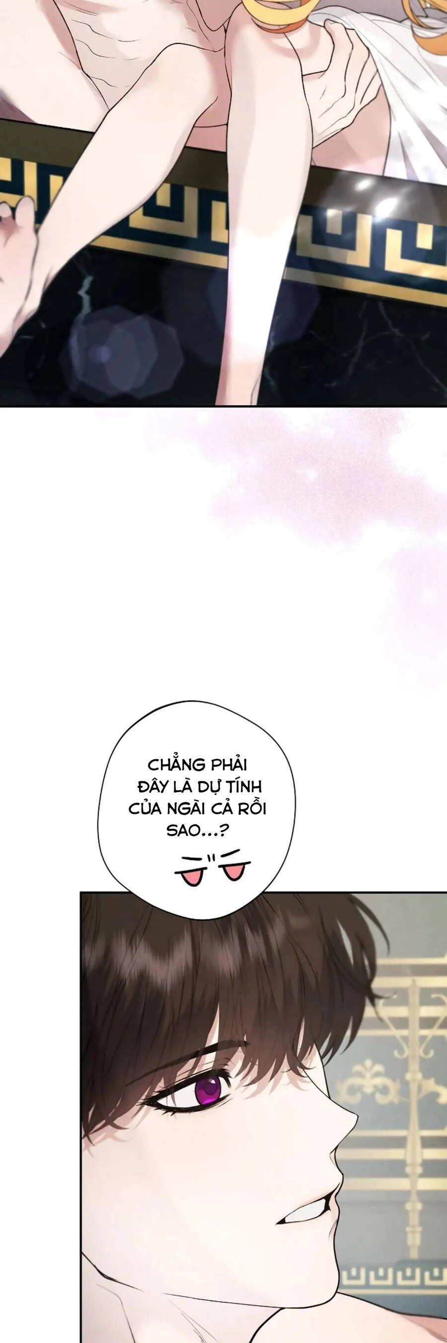 Nam Chính Đang Cản Bước Tôi Chapter 73 - 14