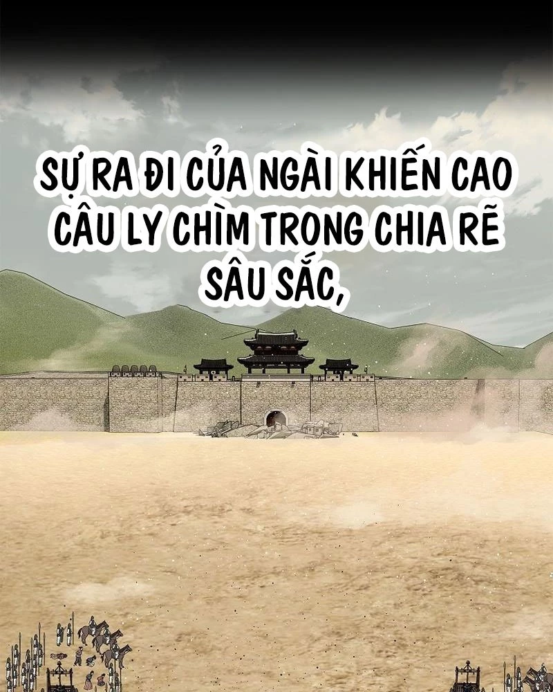 Cương Thiết Liệt Đế Chapter 1 - 8