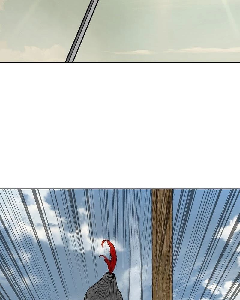 Cương Thiết Liệt Đế Chapter 1 - 17