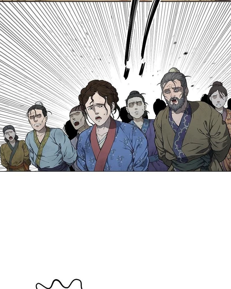 Cương Thiết Liệt Đế Chapter 1 - 19