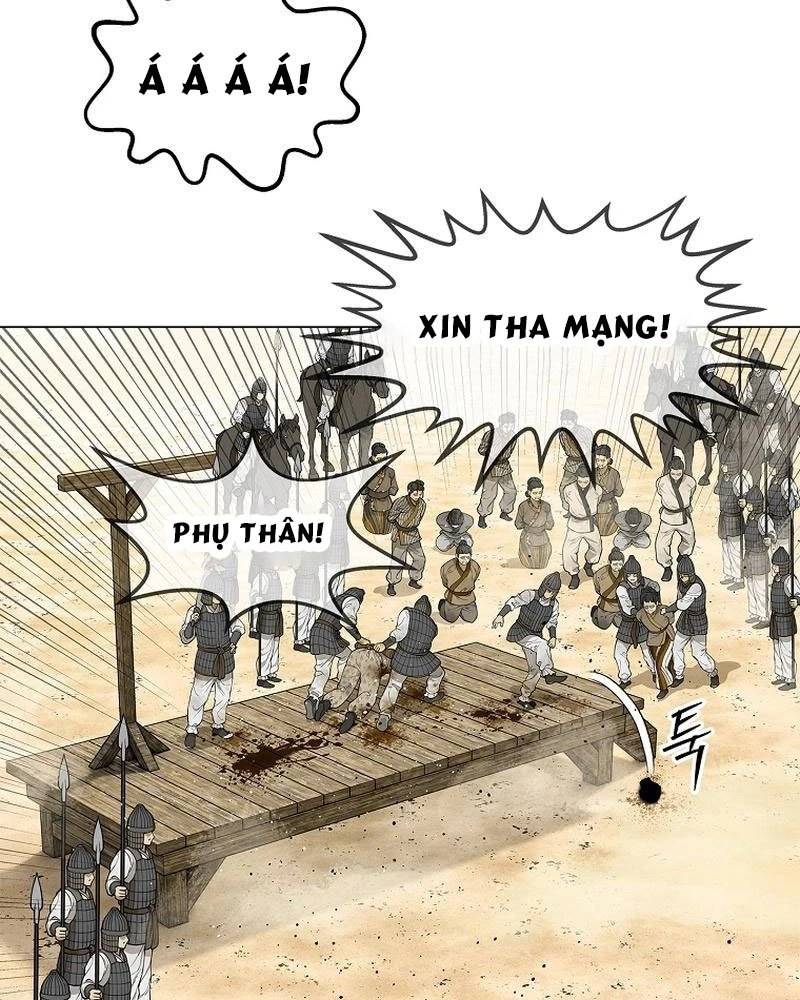 Cương Thiết Liệt Đế Chapter 1 - 20