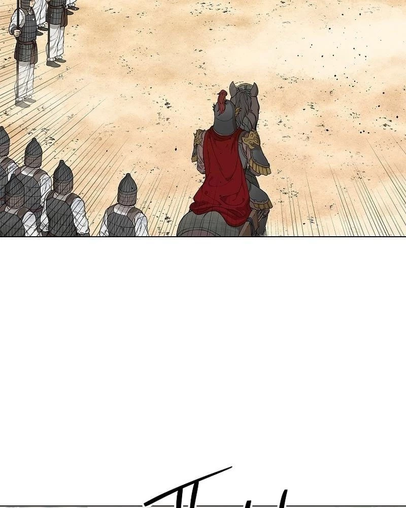 Cương Thiết Liệt Đế Chapter 1 - 21