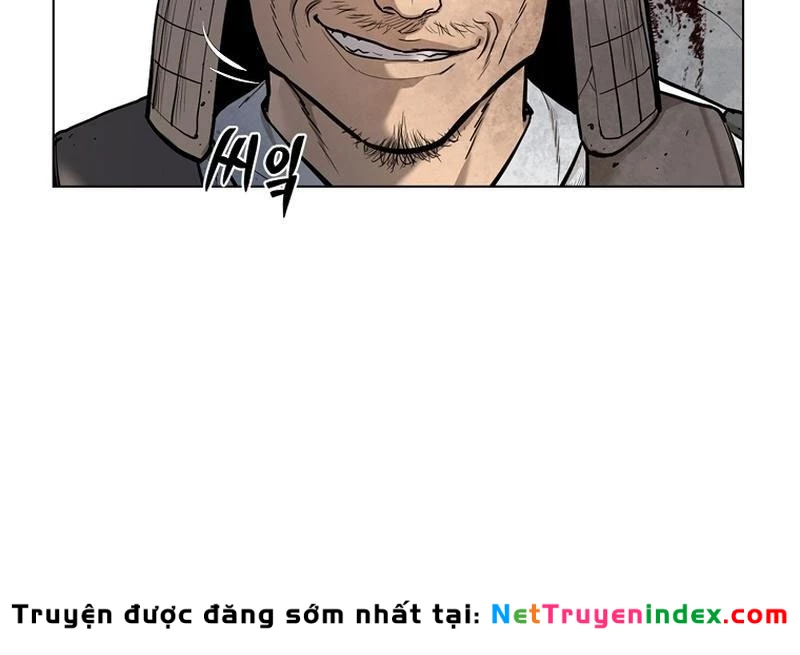 Cương Thiết Liệt Đế Chapter 1 - 25