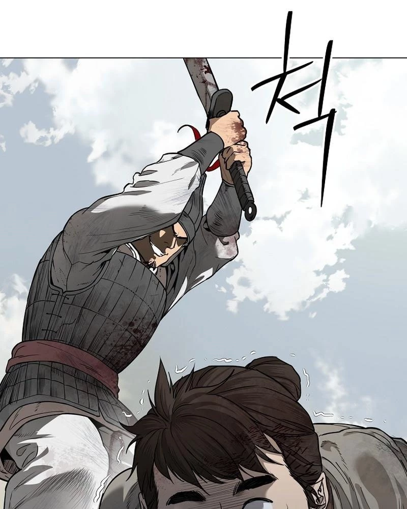 Cương Thiết Liệt Đế Chapter 1 - 26