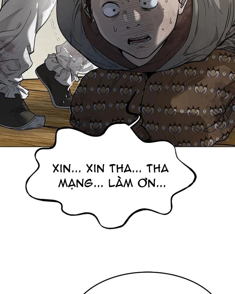 Cương Thiết Liệt Đế Chapter 1 - 27