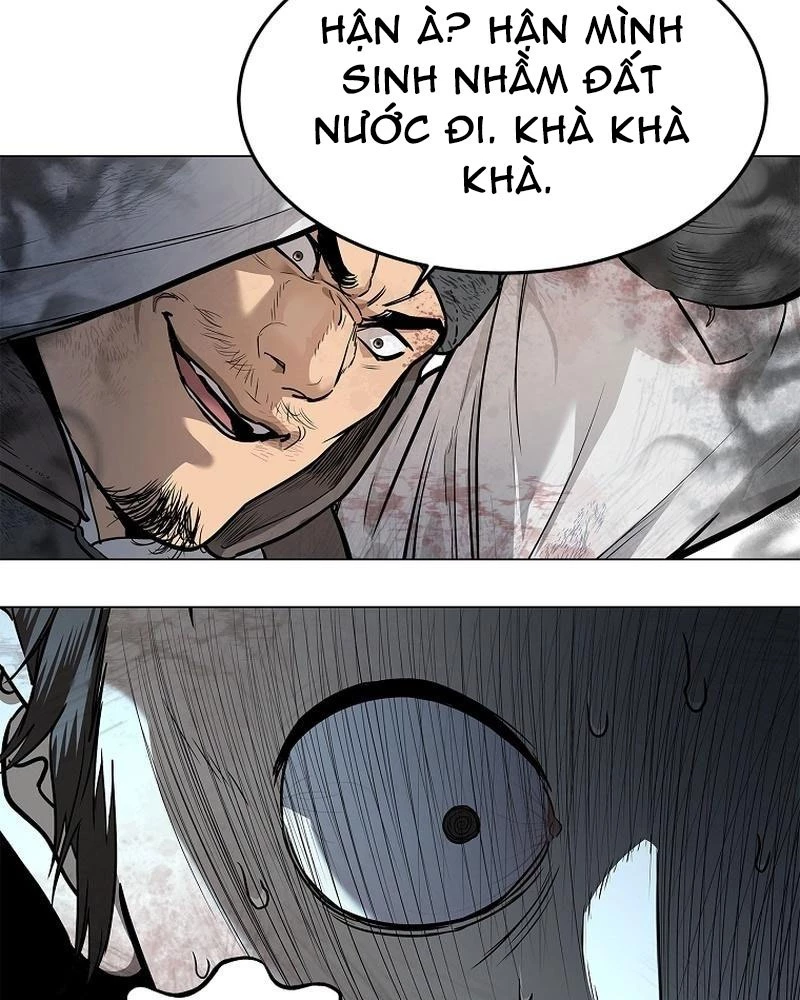 Cương Thiết Liệt Đế Chapter 1 - 28