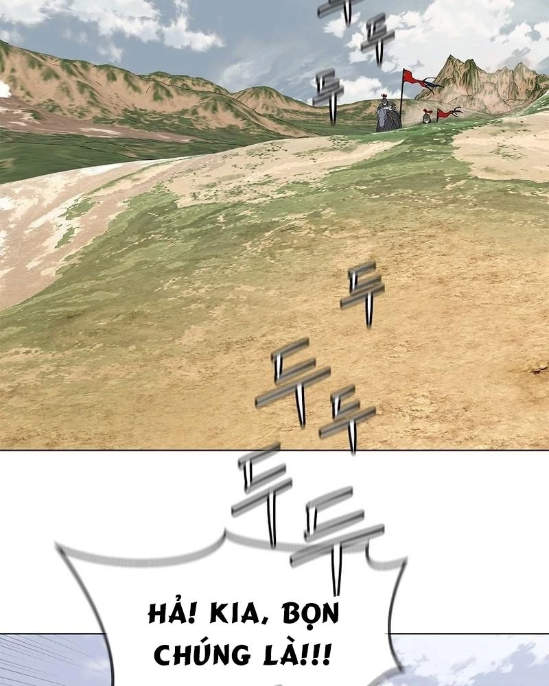 Cương Thiết Liệt Đế Chapter 1 - 34