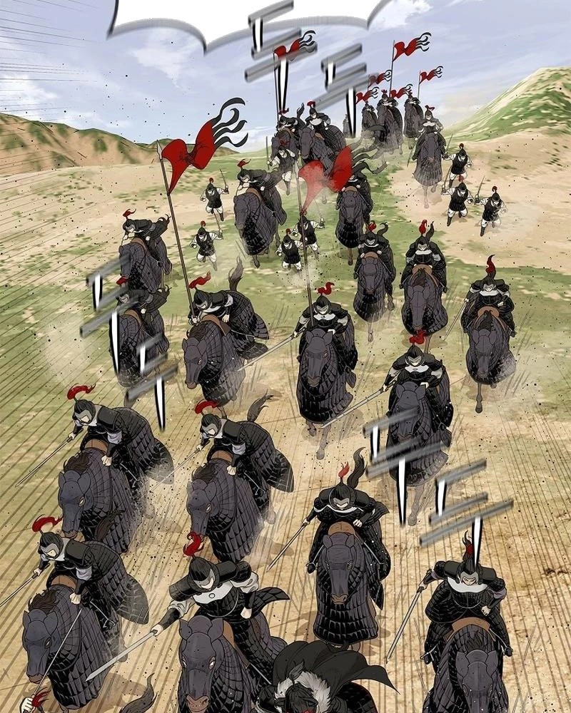 Cương Thiết Liệt Đế Chapter 1 - 35