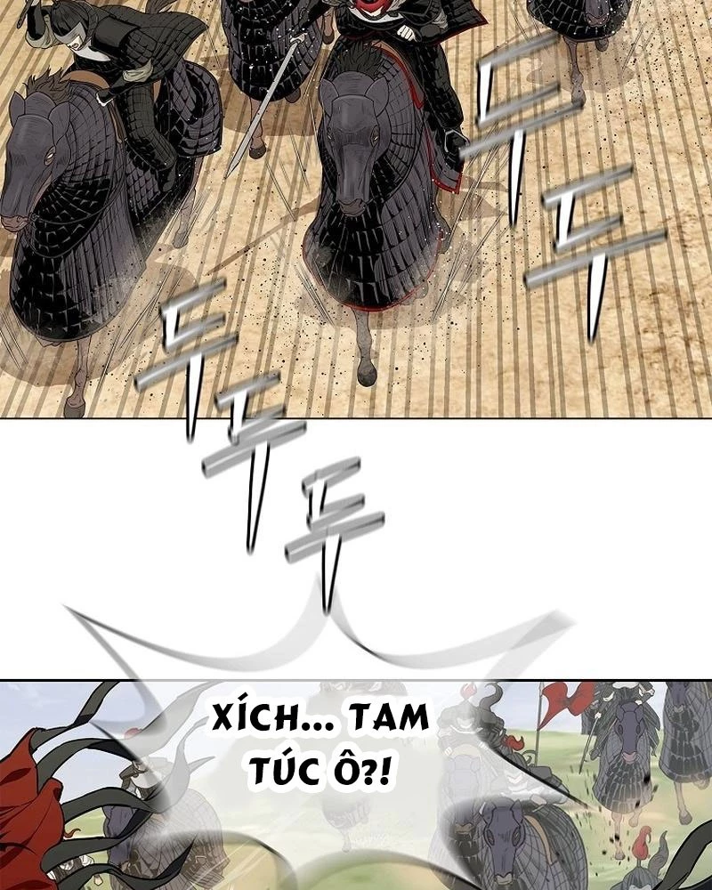 Cương Thiết Liệt Đế Chapter 1 - 36