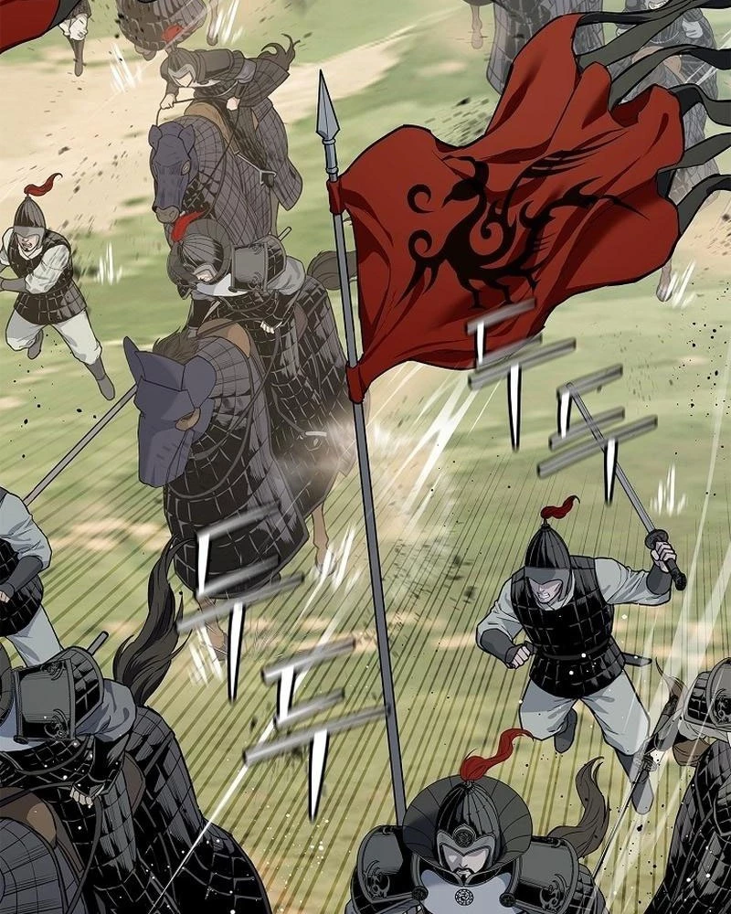 Cương Thiết Liệt Đế Chapter 1 - 37