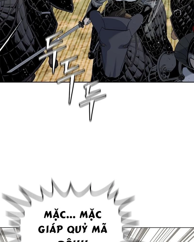 Cương Thiết Liệt Đế Chapter 1 - 38