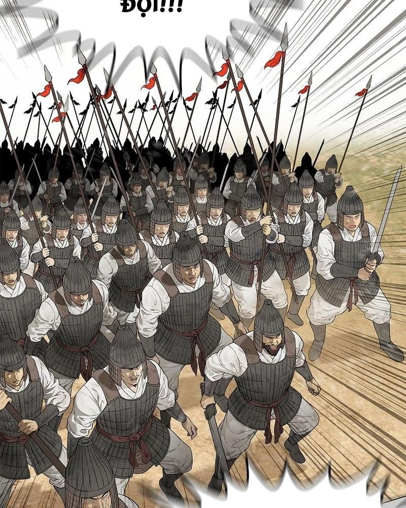 Cương Thiết Liệt Đế Chapter 1 - 39