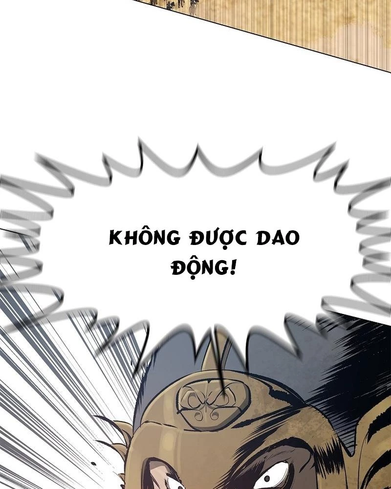 Cương Thiết Liệt Đế Chapter 1 - 42