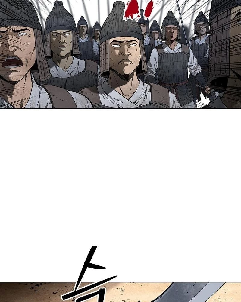 Cương Thiết Liệt Đế Chapter 1 - 44