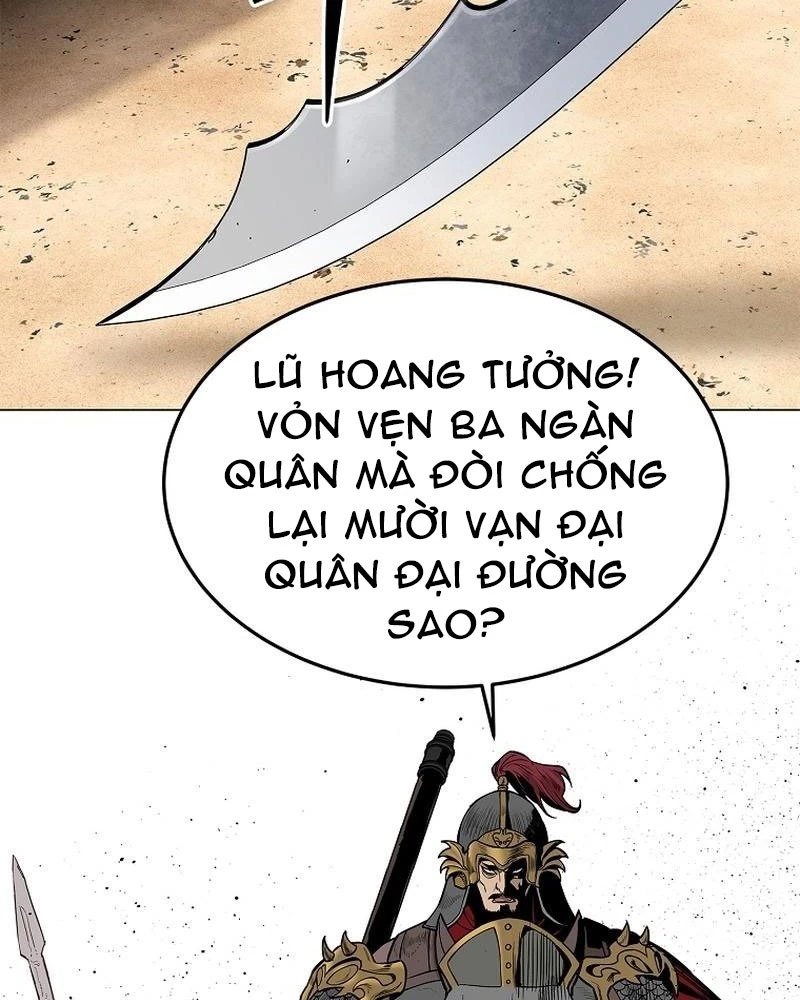 Cương Thiết Liệt Đế Chapter 1 - 45