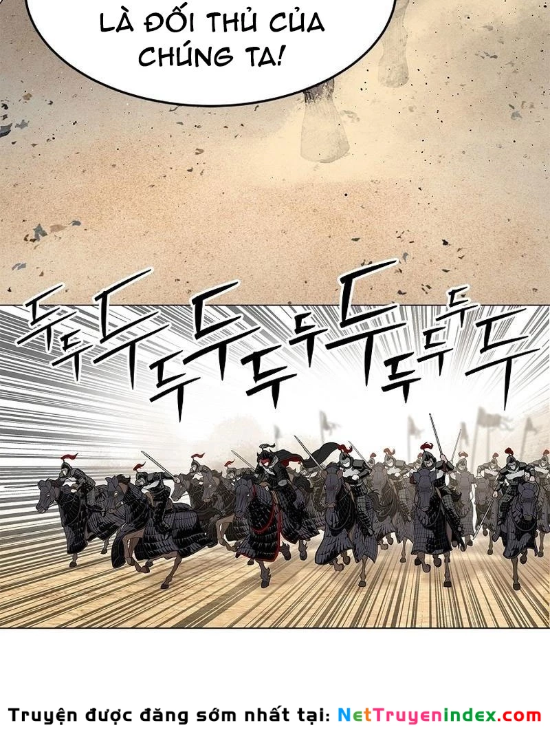 Cương Thiết Liệt Đế Chapter 1 - 47