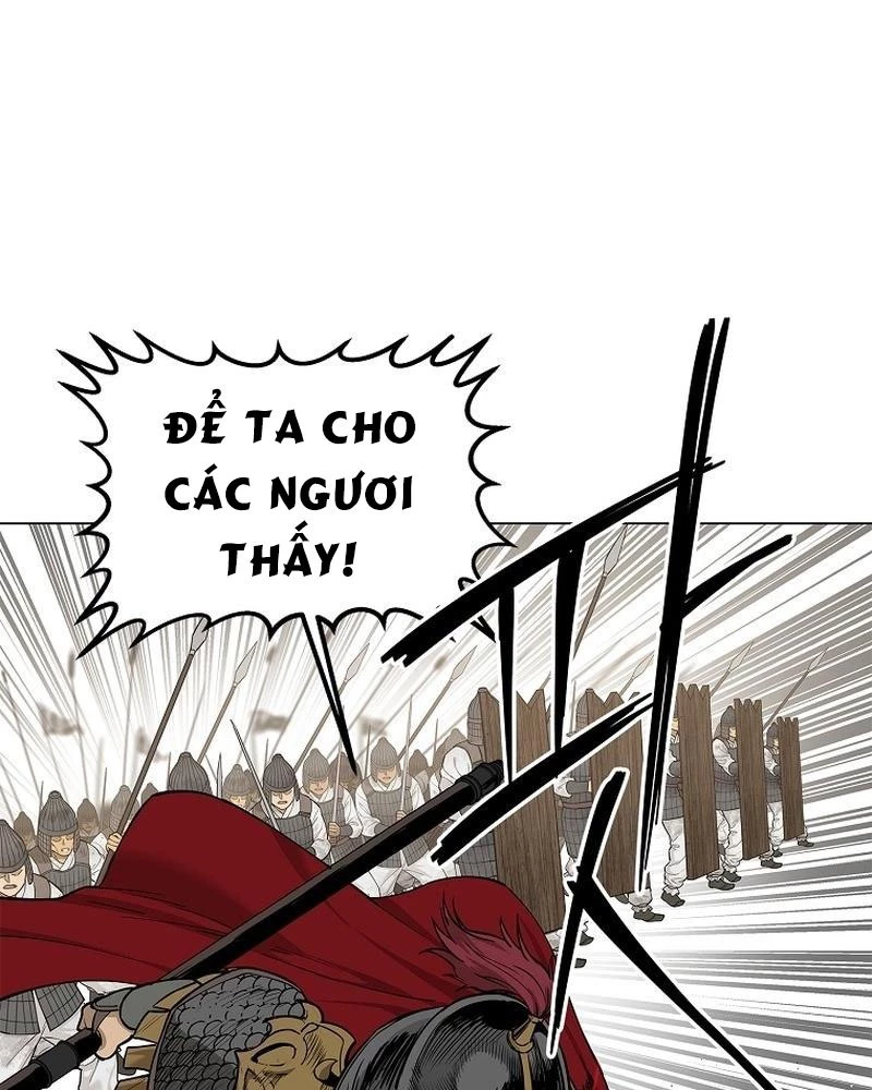 Cương Thiết Liệt Đế Chapter 1 - 48