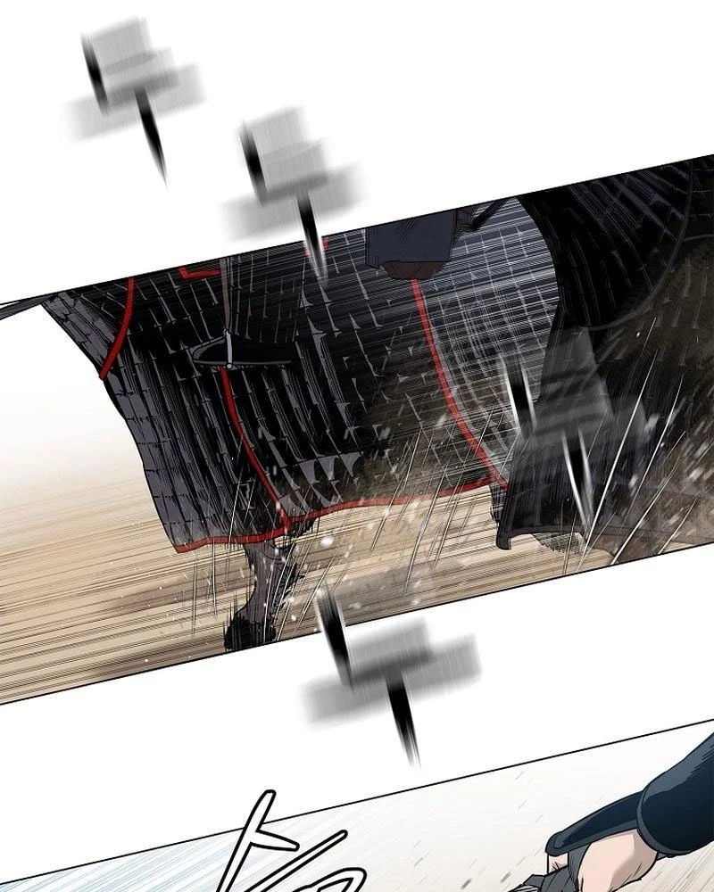 Cương Thiết Liệt Đế Chapter 1 - 51