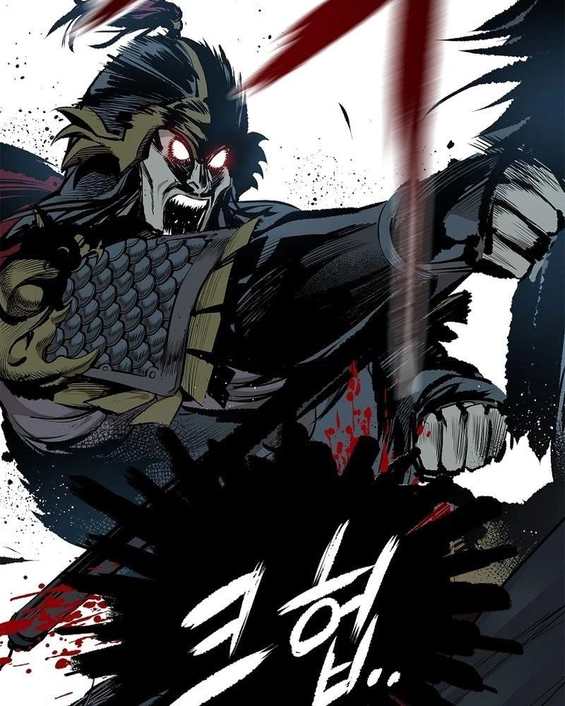 Cương Thiết Liệt Đế Chapter 1 - 56