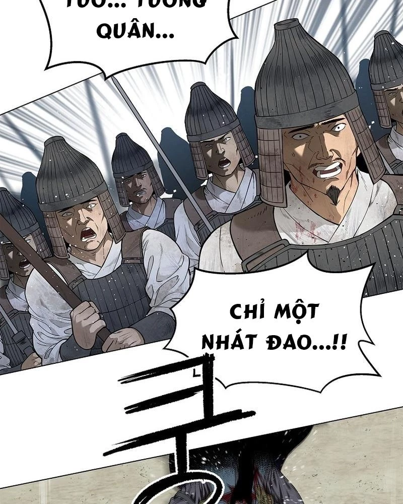 Cương Thiết Liệt Đế Chapter 1 - 59