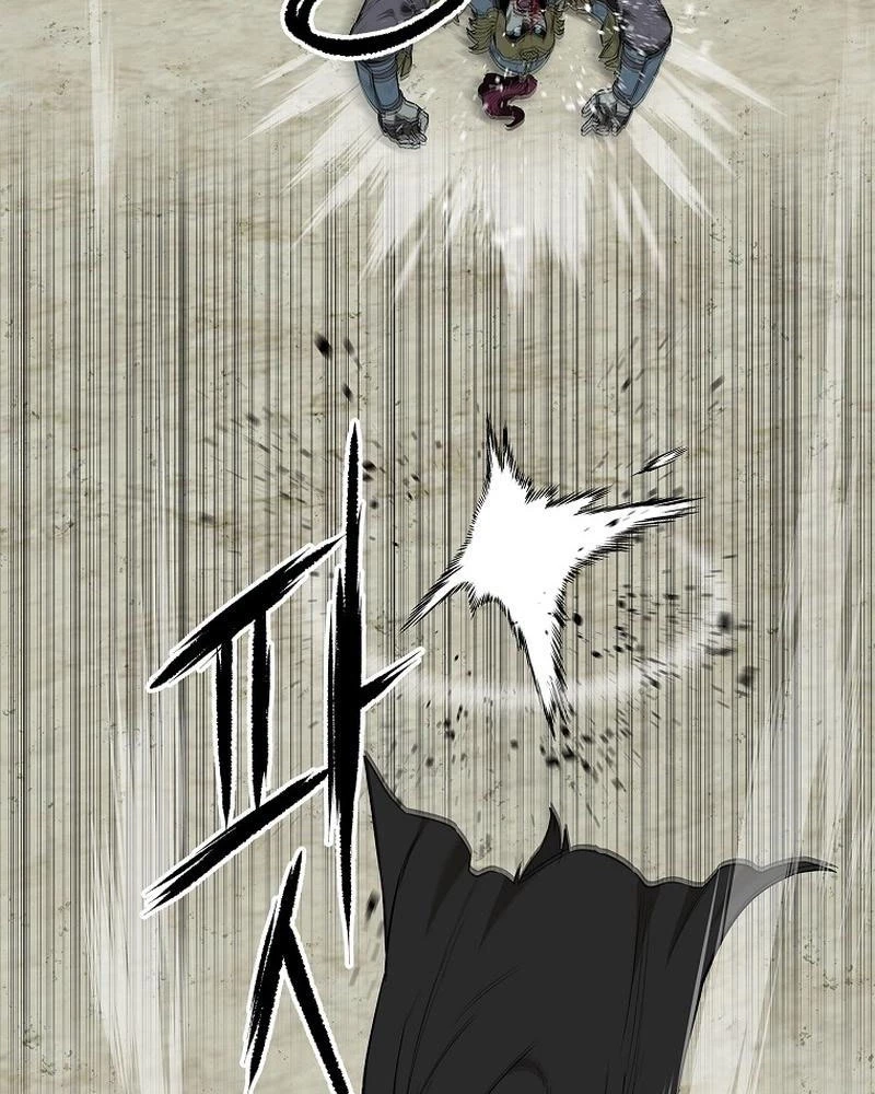 Cương Thiết Liệt Đế Chapter 1 - 60