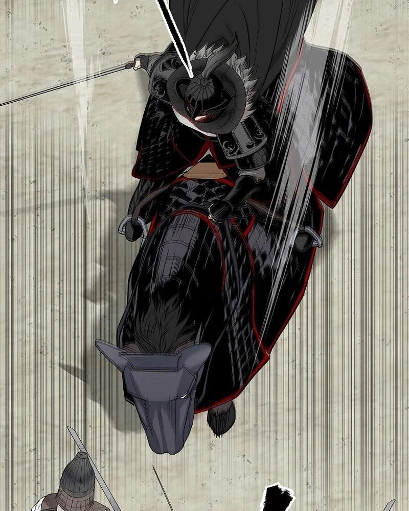 Cương Thiết Liệt Đế Chapter 1 - 61