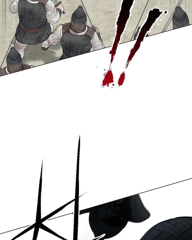 Cương Thiết Liệt Đế Chapter 1 - 62