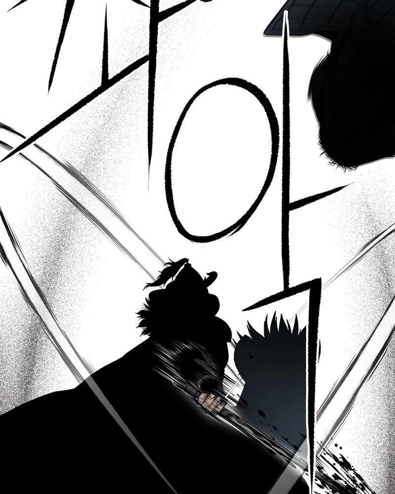 Cương Thiết Liệt Đế Chapter 1 - 63