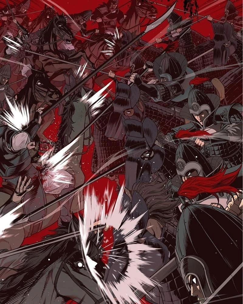 Cương Thiết Liệt Đế Chapter 1 - 71